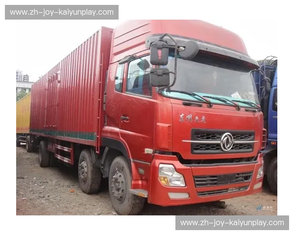 解锁高效物流新时代——Kaiyun专线系统助力企业优化物流管理